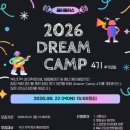 청년창조발전소 케이에스피뉴스