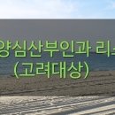 성심마취통증의학과의원 네이버블로그