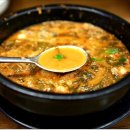 현식당 이미지