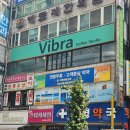 카페브라비 이미지
