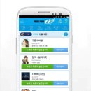 VIP모바일 이미지