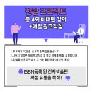 마니프로젝트