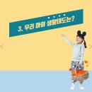 유퍼스트(주) 이미지