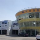 (주)인천현대모터스 이미지