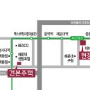 롯데캐슬스타 이미지