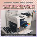 잉크이야기