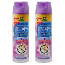 (주)라벤다 이미지