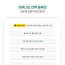 나인원투 - 서대문구 신촌로 241 | 나인원투