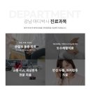 마디신경외과의원 이미지