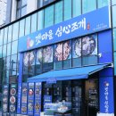 도봉-도봉-서울도봉-2299 네이버블로그