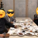 산모롱이전통찻집 이미지
