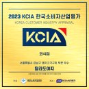 탐라도야지2 이미지