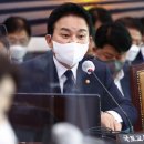 삼성물산현대주 - 동구 범일로 125 | 삼성물산현대주