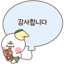 미래소프트 이미지