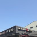 신라해장국 본점 | 🍲 [김해 진영 맛집] 신라명품해장국 본점 솔직 후기 – 내장탕 한 그릇으로 속이 제대로 풀렸다