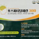 이메디칼약국 이미지