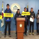 산재 - 영등포구 선유로 146 | 산재