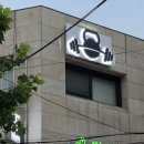 차선생바디팩토리 시즌2 이미지