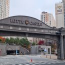 하남정문약국 이미지