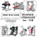 뉴웨이짐 이미지