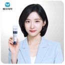 크림 | 멜라토닝 크림 가격, 사용 후기 살펴보기