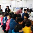 삼학동 주민센터 이미지