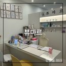 판암동215 이미지