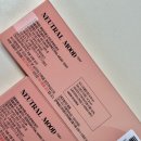 자이안경 위드렌즈 이미지