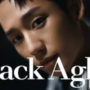 푸라닭 부산모라점 이미지