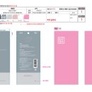 천하종합상사 이미지