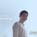 스타광고공사