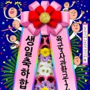 김상길 이미지