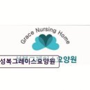 성복1로249번길 네이버블로그