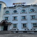 아이리스스테이모텔 이미지