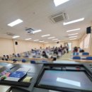 충청남도교육청교육연수원 이미지