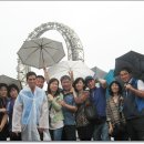 여수엑스포 1# 이미지