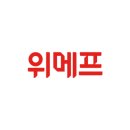 프라임월드직구
