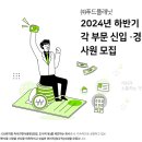 주식회사비지에프로지스