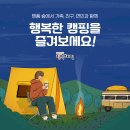 나도명품 이미지