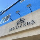 무오베레(MUOVERE) | [맛집 리뷰] 무오베레/muovere/수영구 맛집/양식 맛집