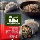 (주)리얼스타 이미지