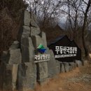 그린공원1 이미지