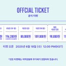 서울숲9 이미지