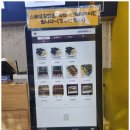 김밥가미; 이미지