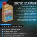 카페인카센터 네이버블로그