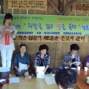 2009년 8월 25일 문학작가 파견사업 이미지