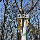 원주굽이길 원10코스 바람머리산길 이미지