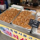 영화사로7길 네이버블로그