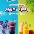 더벤티 이미지