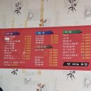 종문각